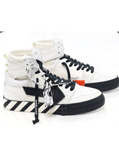 Leather High-Top Sneakers White - OFF WHITE - BALAAN 2