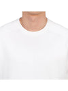 4-Bar Striped Cotton Short Sleeve T-Shirt White - THOM BROWNE - BALAAN 6