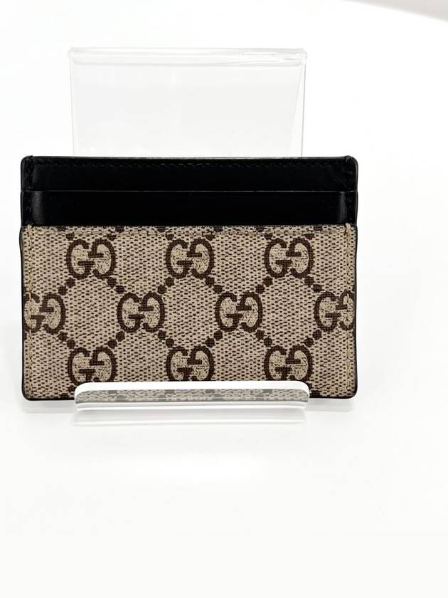 Snake Supreme Card Wallet 451277 K541N 8666 - GUCCI - BALAAN 2