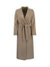 Poldo Wool Single Coat Beige - MAX MARA - BALAAN 3