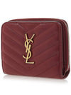 Cassandra Quilting Around Half Wallet Red - SAINT LAURENT - BALAAN 3