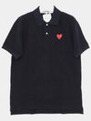 Heart Logo Classic Collar Short Sleeve Men s T Shirt P1T0062 NAVY - COMME DES GARCONS - BALAAN 1