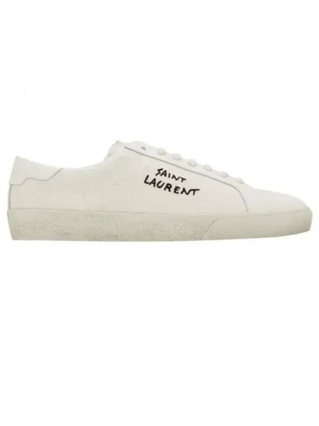 Court Classic SL/06 Sneakers Cream - SAINT LAURENT - BALAAN 2