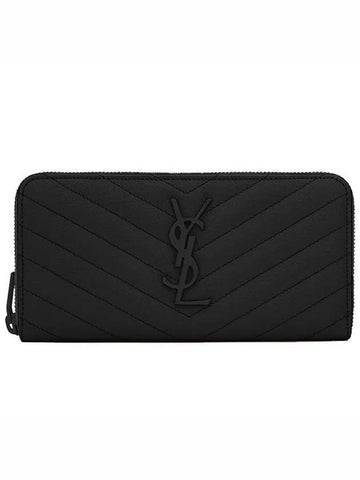 Matelasse Monogram Zipper Long Wallet Black - SAINT LAURENT - BALAAN.