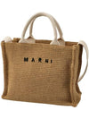 Small Raffia East West Tote Bag Brown - MARNI - BALAAN 3