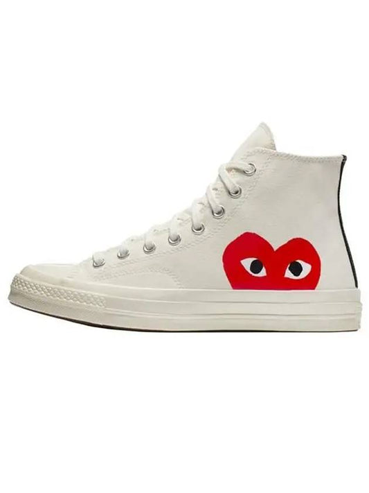 Converse Chuck Taylor High Beige P1K112 BEIGE - COMME DES GARCONS PLAY - BALAAN 1