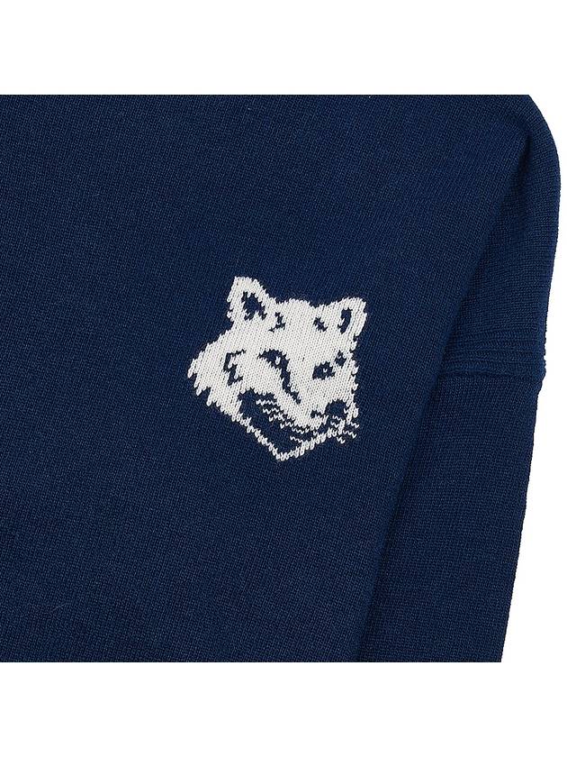 Maison Kitsune Foxhead Intarsia Comfort High Neck Dot LM00820KT1063 IB - MAISON KITSUNE - BALAAN 6