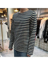 Meridien Mode Elbow Patch Striped Long Sleeve T-Shirt Marine Ecru - SAINT JAMES - BALAAN 4