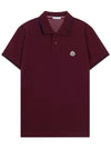 Men's Logo Patch Collar Point PK Shirt Burgundy - MONCLER - BALAAN.