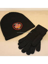 Men's Lanaul 100% beanie gloves set W13KA400201W 2124 - DSQUARED2 - BALAAN 1