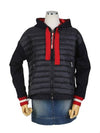 Hooded Cardigan Padded Red Navy - MONCLER - BALAAN 3