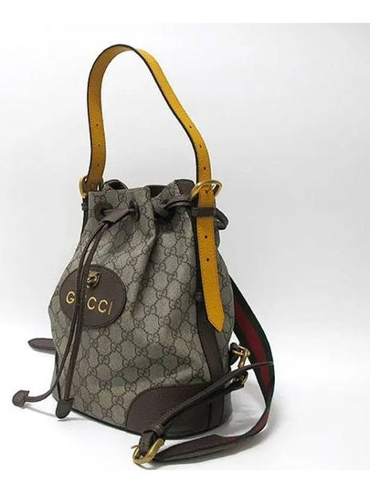 473875 3 WAY bag - GUCCI - BALAAN 2