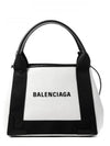 Cabas XS Tote Bag Black Beige - BALENCIAGA - BALAAN 2