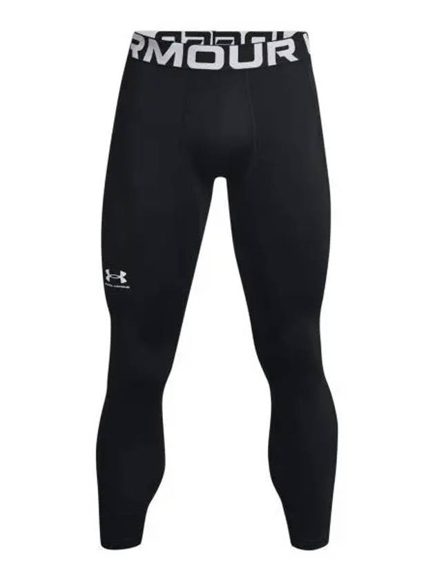 Men s Cold Gear Armor Leggings Black - UNDER ARMOUR - BALAAN 2