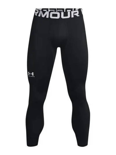 Men's Cold Gear Leggings Black - UNDER ARMOUR - BALAAN 2