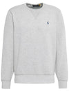 Embroidered Logo Pony Crew Neck Sweatshirt Grey - POLO RALPH LAUREN - BALAAN 3