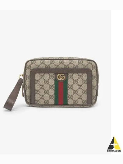 Ophidia GG Pouch Beige - GUCCI - BALAAN 2