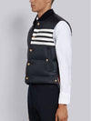 Men's Matte Diagonal Nylon Down Padded Vest Navy - THOM BROWNE - BALAAN 4