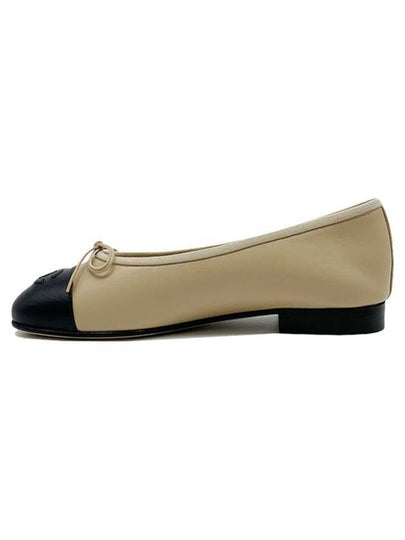 Two Tone Lambskin Ballerina Beige Black - CHANEL - BALAAN 2