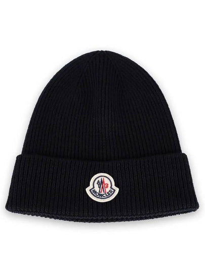 Logo Patch Wool Beanie Navy 3B70500 A9342 742 - MONCLER - BALAAN 2