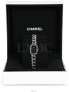 women watch - CHANEL - BALAAN 10