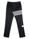 Diagonal Unconstructed Chino Straight Pants Navy - THOM BROWNE - BALAAN 2