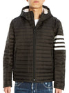 Matte Nylon 4-Bar Stripe Downfill Quilted Hoodie Padding Black - THOM BROWNE - BALAAN 3