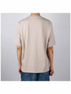 Small Heart Logo Boxy Fit Short Sleeve T-shirt Heather Light Beige - AMI - BALAAN 4