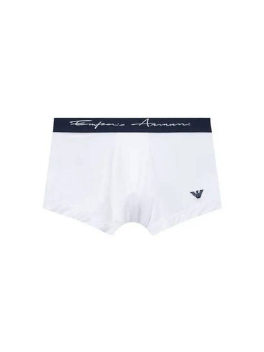 UNDERWEAR Men s Soft Logo Banding Drawn White - EMPORIO ARMANI - BALAAN 1