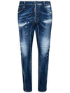 Distressed Skinny Jeans Blue - DSQUARED2 - BALAAN 2