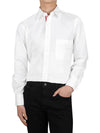 Men's Grosgrain Placket Solid Poplin Long Sleeve Shirt White - THOM BROWNE - BALAAN 3