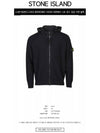 Compass Badge Cotton Zip-up Hoodie Black - STONE ISLAND - BALAAN 3