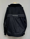 Logo Anorak Wand Breaker 115 - BALENCIAGA - BALAAN 2