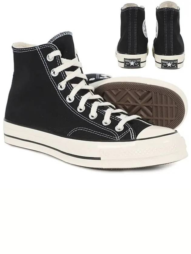 Chuck 70 Classic High Top Sneakers Black - CONVERSE - BALAAN 3