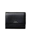 Lois Compact Small Half Wallet Black - A.P.C. - BALAAN 2