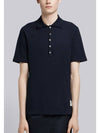 Men's Cotton Pique Center Bag Striped Short Sleeve Polo Shirt  Navy - THOM BROWNE - BALAAN 4