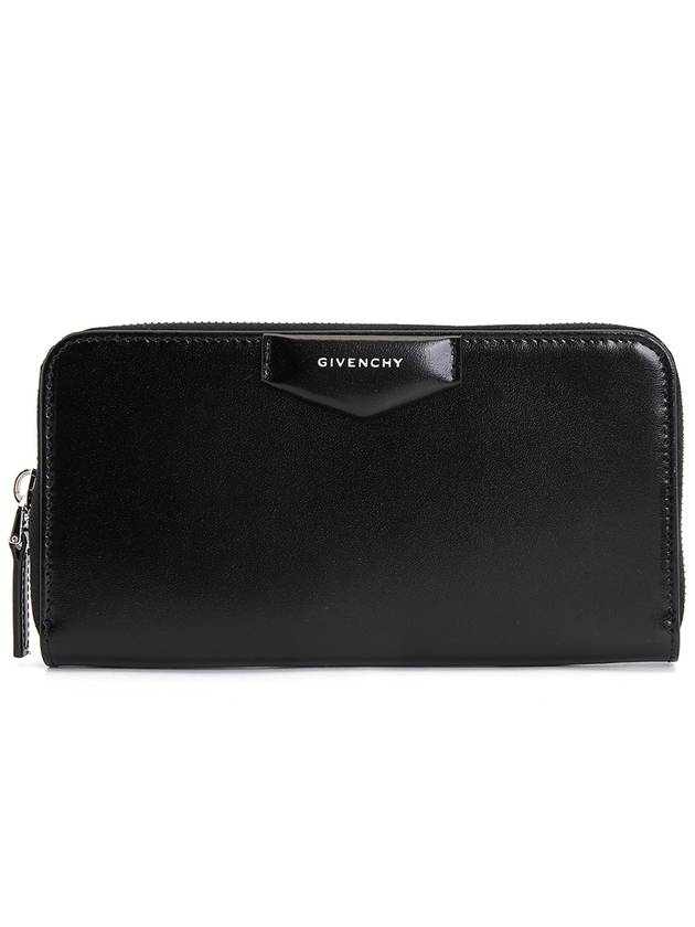 Antigona Zip Around Long Wallet Black - GIVENCHY - BALAAN 2