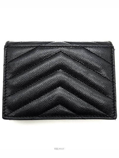 women s wallet - SAINT LAURENT - BALAAN 2