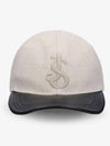 Logo embroidered ball cap - JIL SANDER - BALAAN 2