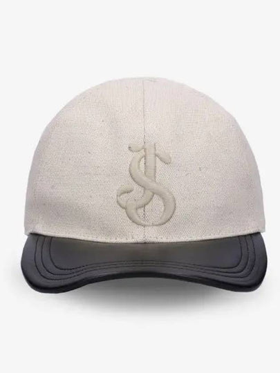 Embroidered Logo Cotton Ball Cap Beige - JIL SANDER - BALAAN 2