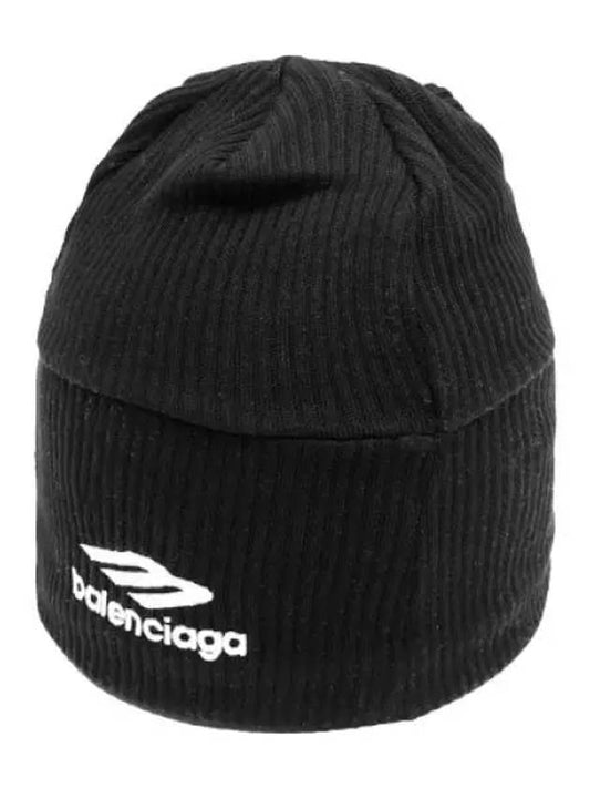 Logo embroidered cotton beanie - BALENCIAGA - BALAAN 1