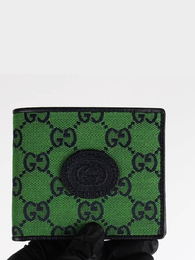 multicolored wallet - GUCCI - BALAAN 3