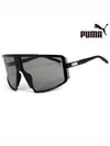 Sunglasses PU0285S 001 Goggles Metal Men Women - PUMA - BALAAN 1