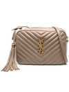 Women's Logo Gold Hardware Lou Camera Quilted Leather Shoulder Bag Beige - SAINT LAURENT - BALAAN 2