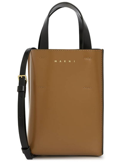 Nano Museo Tote Bag Brown - MARNI - BALAAN 2