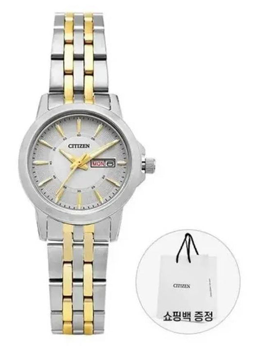 Women s metal watch 270707 - CITIZEN - BALAAN 1