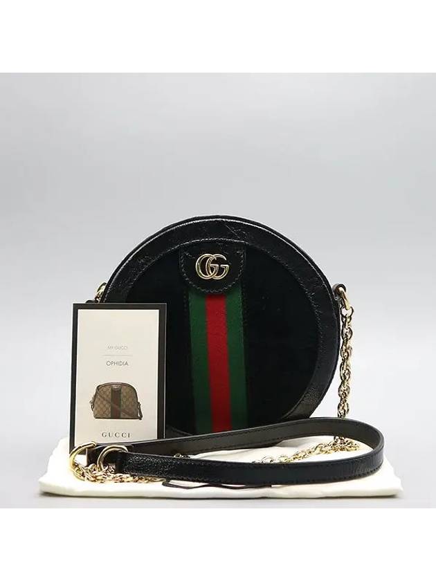 550618 Black Suede Patent Leather Ophidia Web GG Round Mini Chain Cross Bag - GUCCI - BALAAN 1