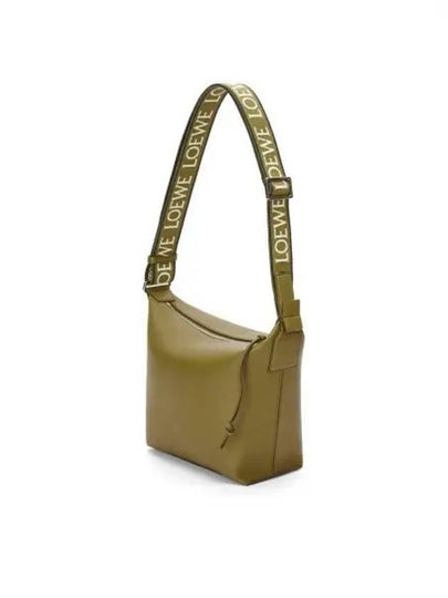 Small Cubi Supple Smooth Calfskin Jacquard Cross Bag Olive - LOEWE - BALAAN 2