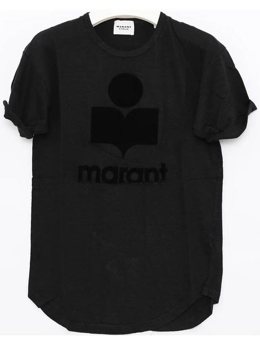 Our Dokdo TS0004FA A1N09E 01BK short sleeve t shirt - ISABEL MARANT - BALAAN 2