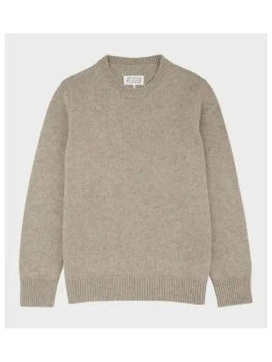 Shetland Wool Knit Sweater S50HL0028 M13059 002F 1316987 - MAISON MARGIELA - BALAAN 1